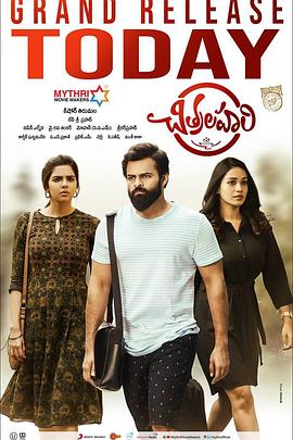 优化网站来火22星来