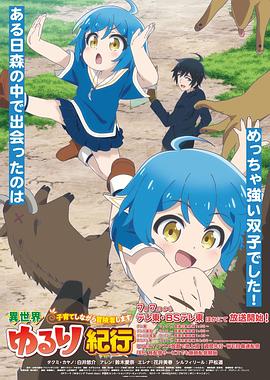 专业seo优化推荐放心投